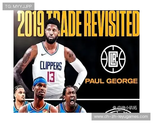 乔治突破吸引包夹,洛杉矶进攻更自由 乔治突破吸引包夹,洛杉矶进攻更自由