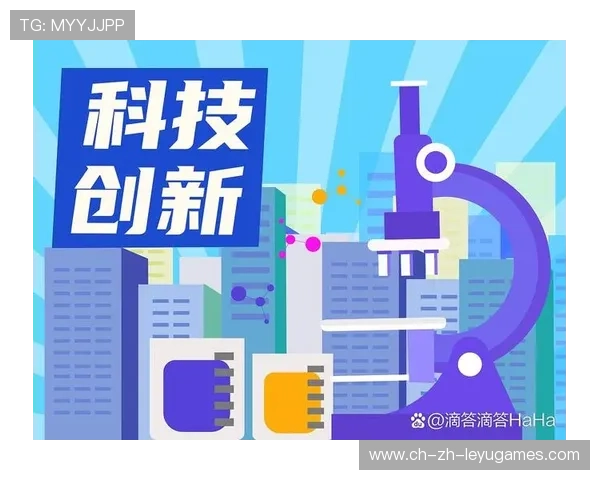 国家队推进“青少年+创新科技+国际合作”深度融合，行业新动能持续培育